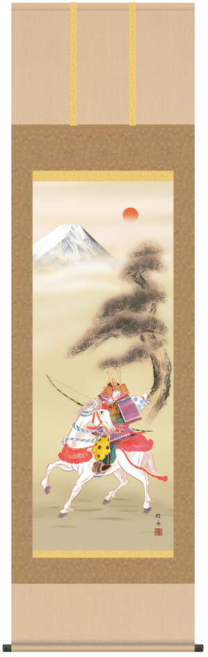 端午の節句 掛軸【武者・節句】吉祥武者（長江 桂舟）