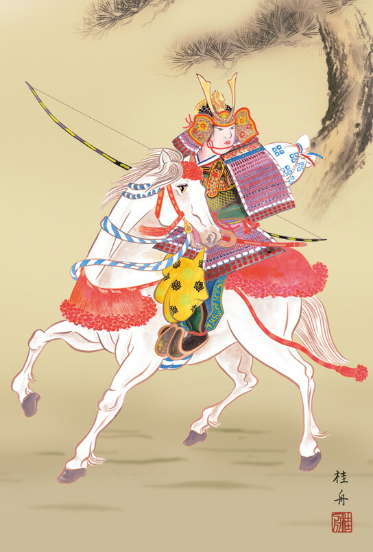 端午の節句 掛軸【武者・節句】吉祥武者（長江 桂舟） 商品画像