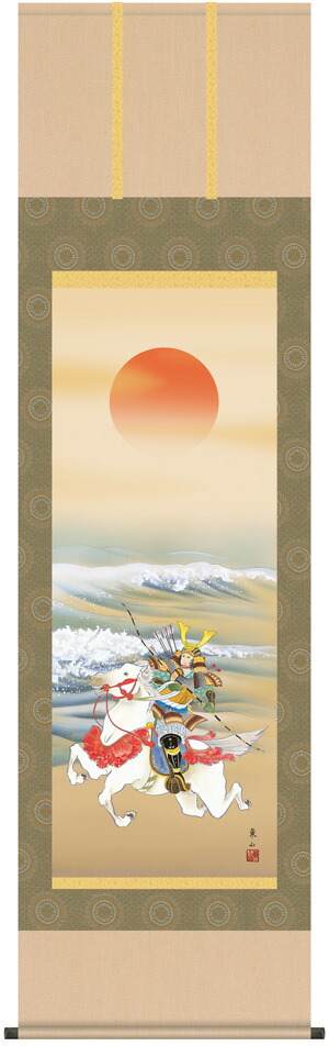 端午の節句 掛軸【武者・節句】大成武者（榎本 東山）