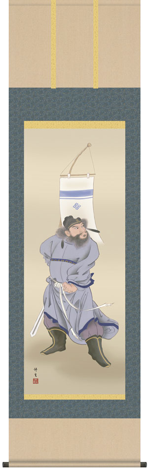 端午の節句 掛け軸 端午の節句 鐘馗 掛軸 鐘馗(長屋修生)