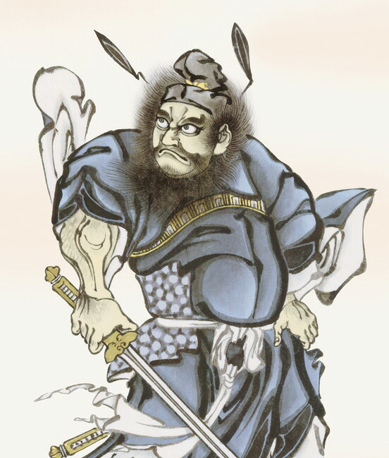 端午の節句 掛軸 【武者・節句】鐘馗（戸塚 翠漣） 商品画像