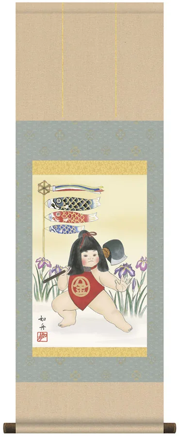 その他 掛け軸(掛軸)【尺幅】金太郎(美原如舟)