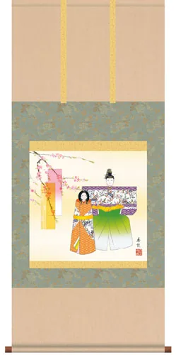 桃の節句・お雛様 掛軸【お雛さま】立雛（西尾 香悦）