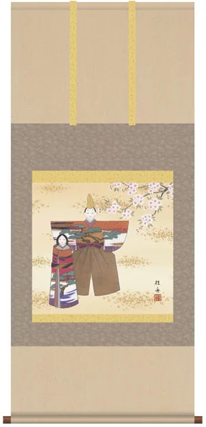 桃の節句・お雛様 掛軸【お雛さま】立雛（長江 桂舟）