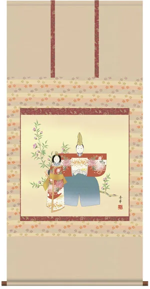桃の節句・お雛様 掛軸【お雛さま】立雛（野川 秀華）