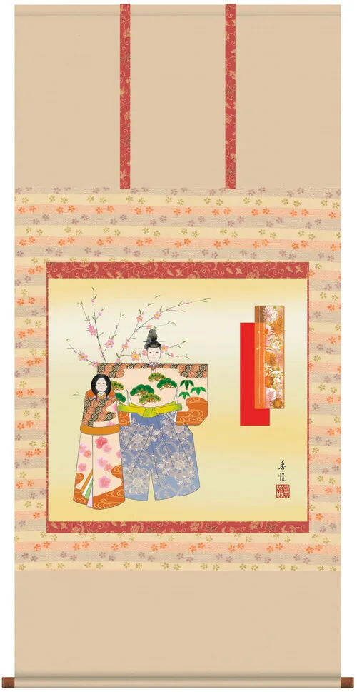 桃の節句・お雛様 掛軸【お雛さま】立雛（西尾 香悦）
