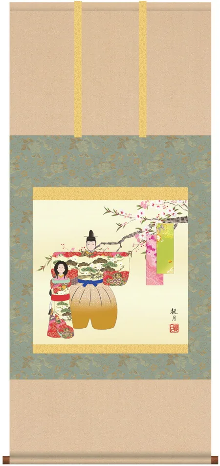 桃の節句・お雛様 掛軸【お雛さま】立雛（森山 観月）