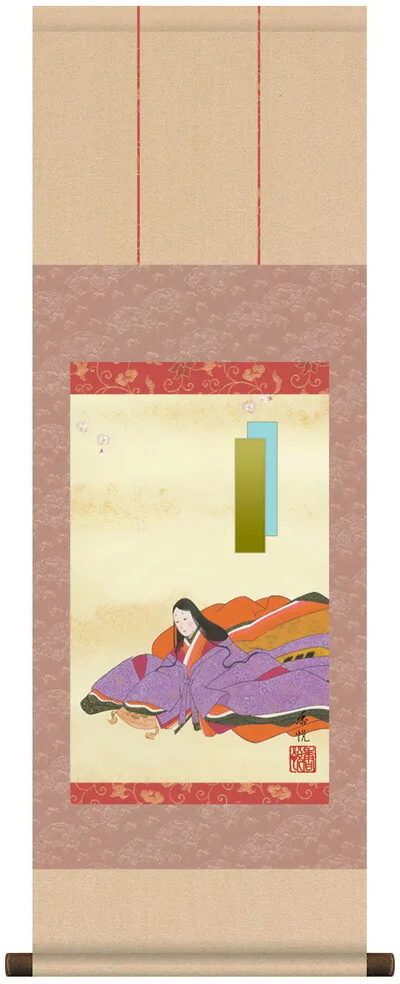 桃の節句・お雛様 掛軸【お雛さま】お雛（西尾 香悦）[尺幅]