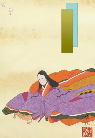 桃の節句・お雛様 掛軸【お雛さま】お雛（西尾 香悦）[尺幅] 商品画像