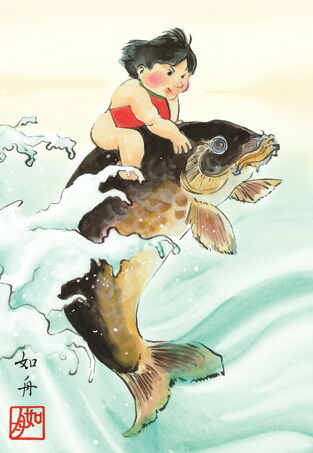 端午の節句 掛け軸(掛軸)【尺幅】大昇鯉（美原 如舟） 商品画像