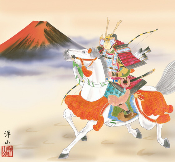 端午の節句 掛軸【武者・節句】白馬武者（宇崎 洋山） 商品画像