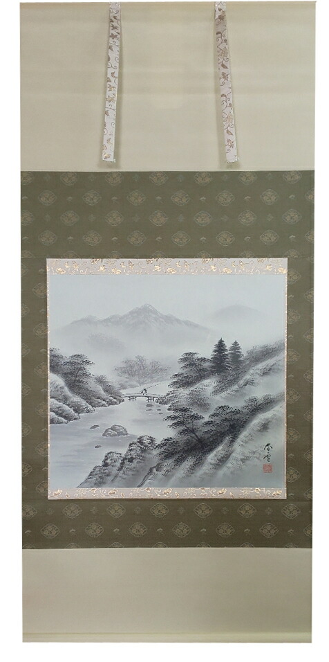 山水画 掛軸 水墨山水（林春雪）