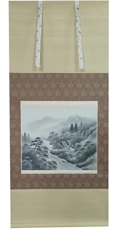 山水画 掛軸 水墨山水（林春雪）