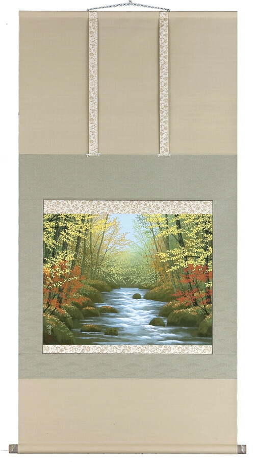 山水画 掛軸 尾入瀬（原滄月）