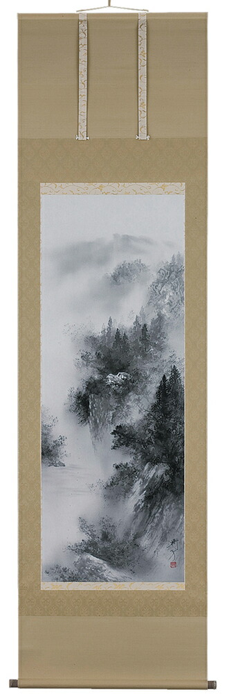 山水画 掛軸 水墨山水（中沢 樹芳）