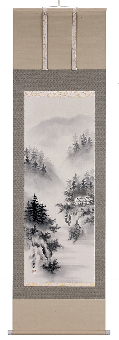 山水画 掛軸 水墨山水（佐藤卓也）