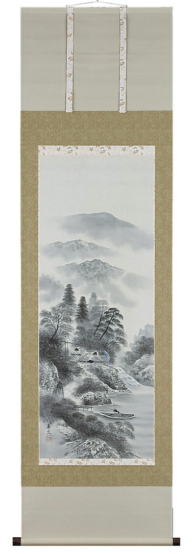 山水画 掛軸 水墨山水（安江春光）