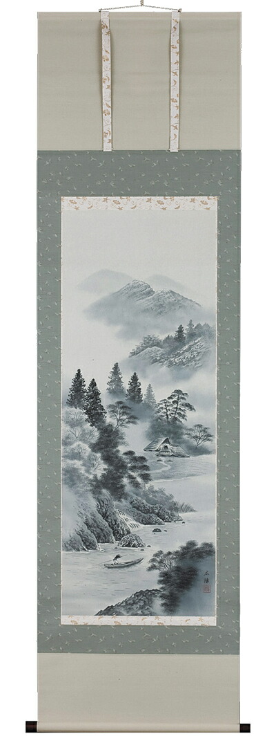 山水画 掛軸 水墨山水（川島広陽）