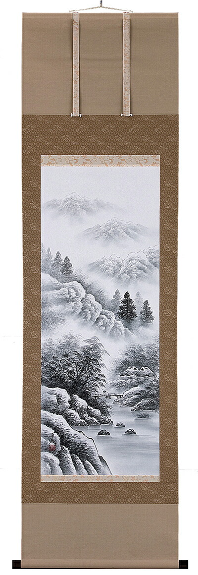 山水画 掛軸 水墨山水（木村涌谷）