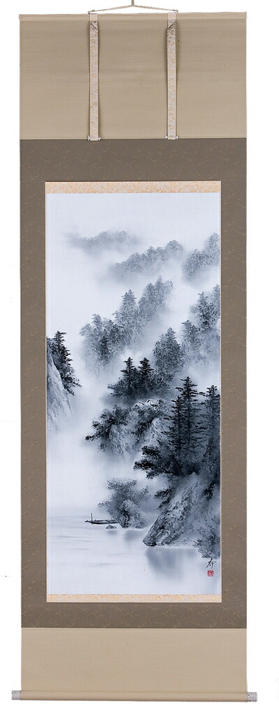 山水画 掛軸 水墨山水（中沢勝）