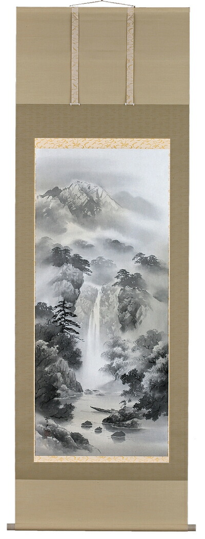 山水画 掛軸 水墨山水（西脇 紫光）