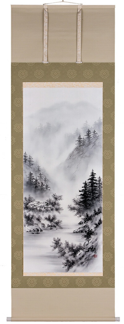 山水画 掛軸 水墨山水（佐藤卓也）