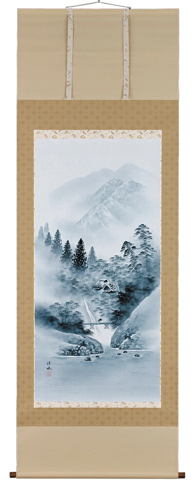 山水画 掛軸 水墨山水（酒井渓水）