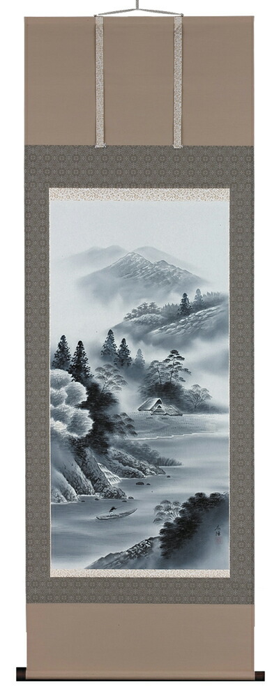 山水画 掛軸 水墨山水（川島広陽）