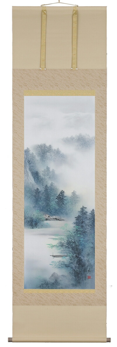 山水画 掛軸 青緑山水（中沢勝）