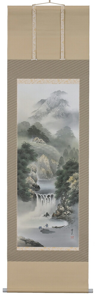 山水画 掛軸 彩色山水（西脇 紫光）