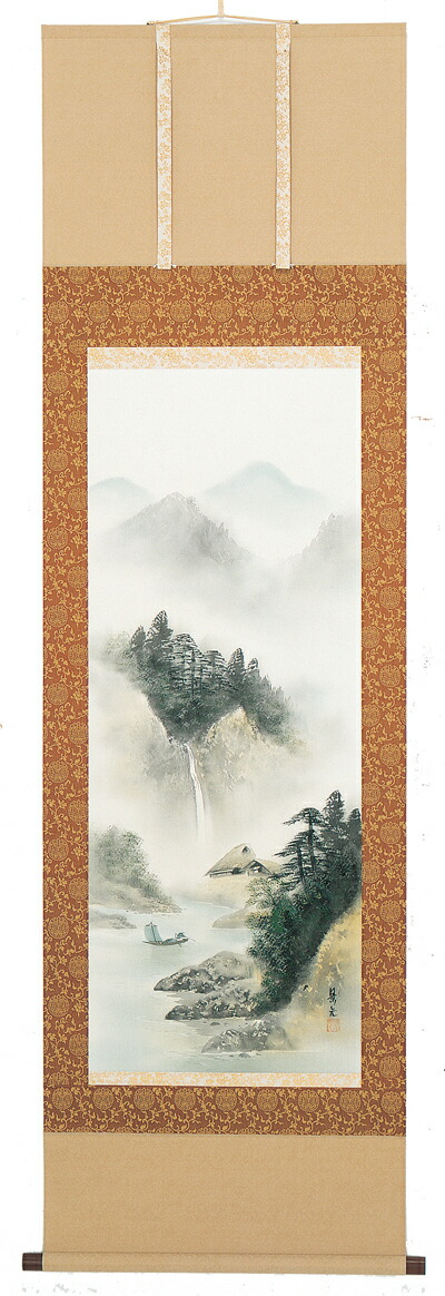 山水画 掛軸 彩色山水（今村景元）