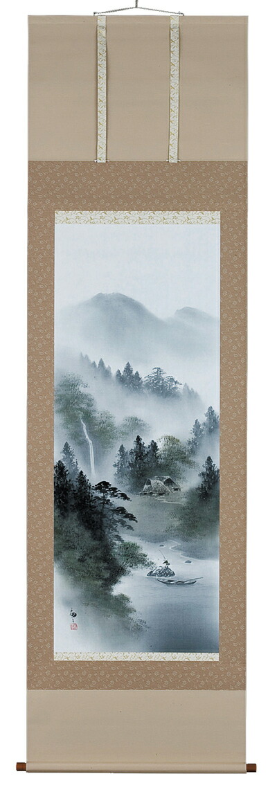 山水画 掛軸 彩色山水（塩川栖二）