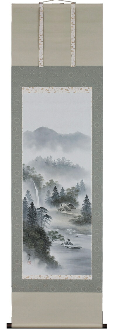 山水画 掛軸／かけじく 彩色山水（井上春月）