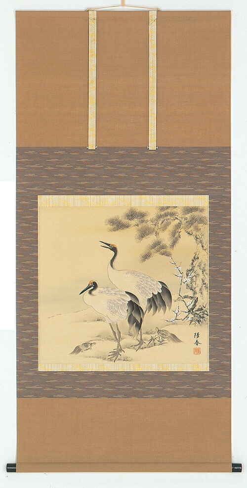 鶴亀 掛軸 鶴亀（丹羽陽春）