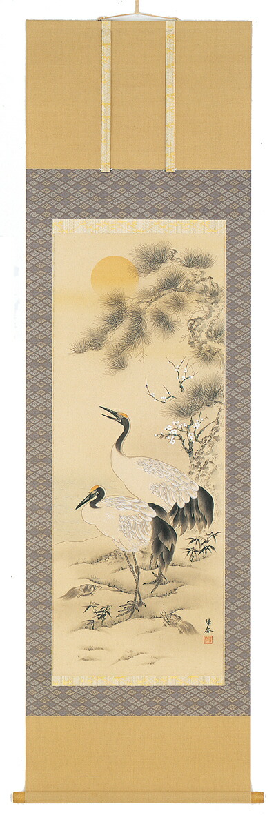 鶴亀 掛軸 鶴亀（丹羽陽春）