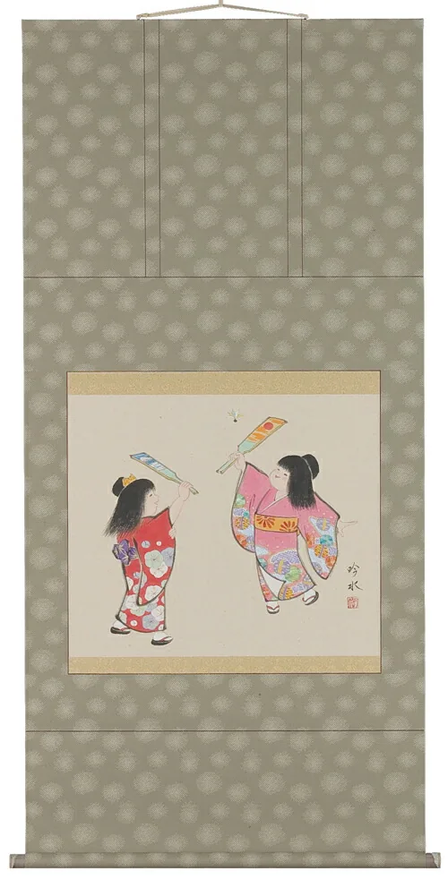 その他 掛軸 羽根つき（奥田吟水）