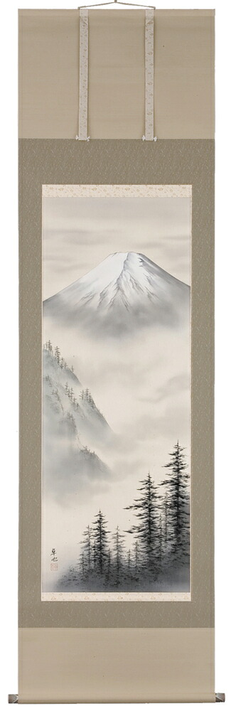 富士山 掛軸 富士（佐藤卓也）