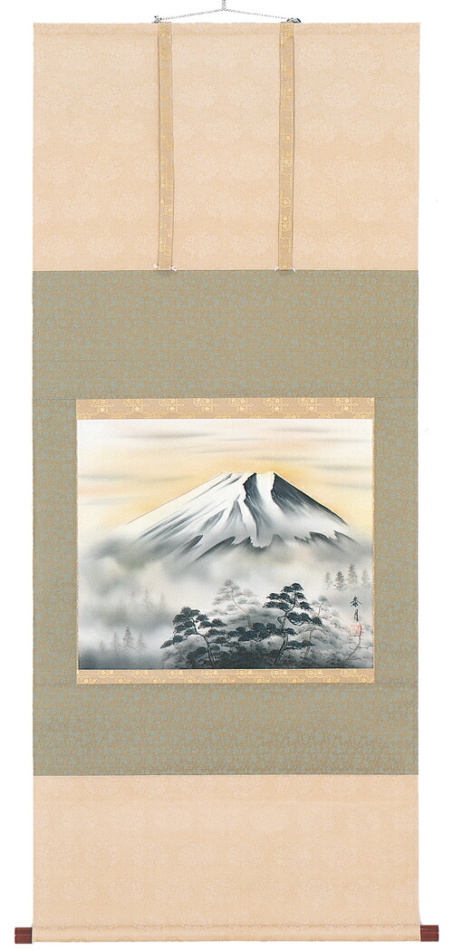 富士山 掛軸 富士（後藤 秦月）