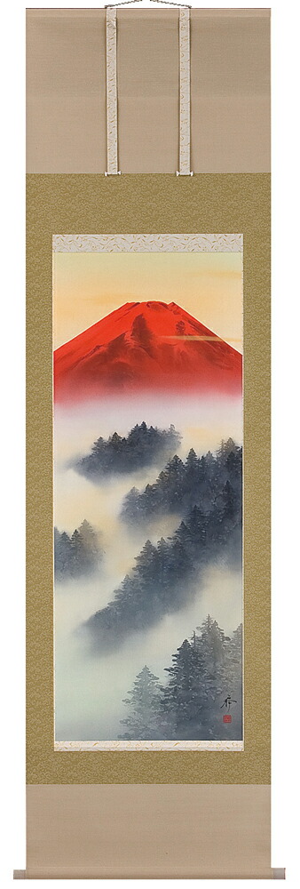 富士山 掛軸 赤富士（中沢勝）