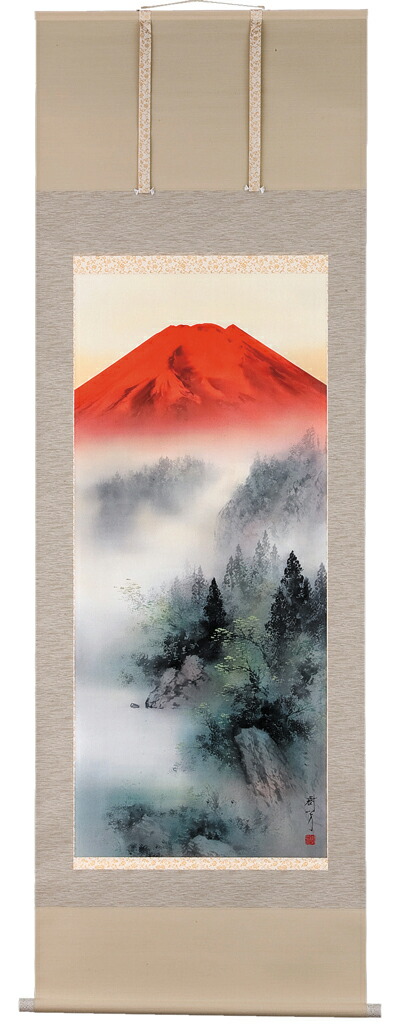 富士山 掛軸 赤富士（中沢樹芳）