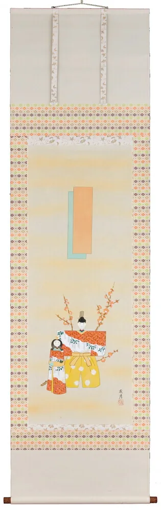 桃の節句・お雛様 掛軸 立雛（山下友月）