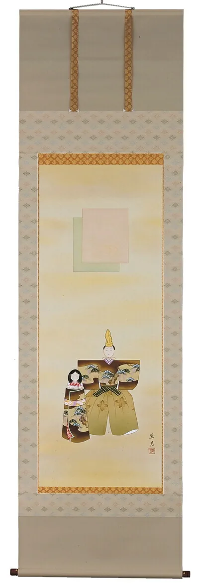 桃の節句・お雛様 掛軸 立雛（小林翠月）