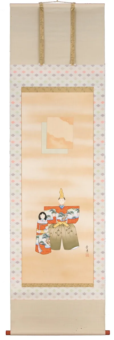 桃の節句・お雛様 掛軸 立雛（佐藤景月）