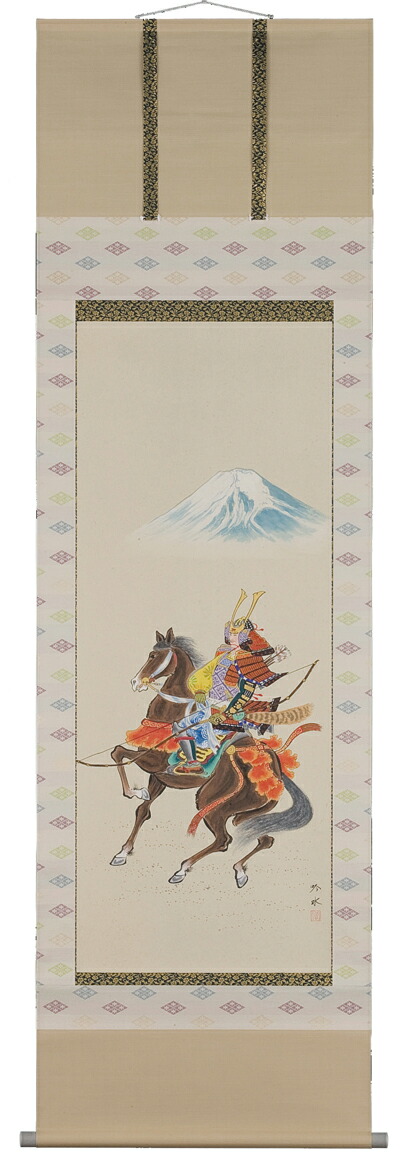 端午の節句 掛け軸 武者(奥田吟水) 端午の節句用掛軸