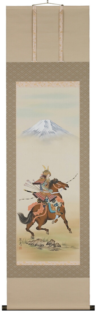 端午の節句 掛け軸 武者（中村琴水） 端午の節句用掛軸