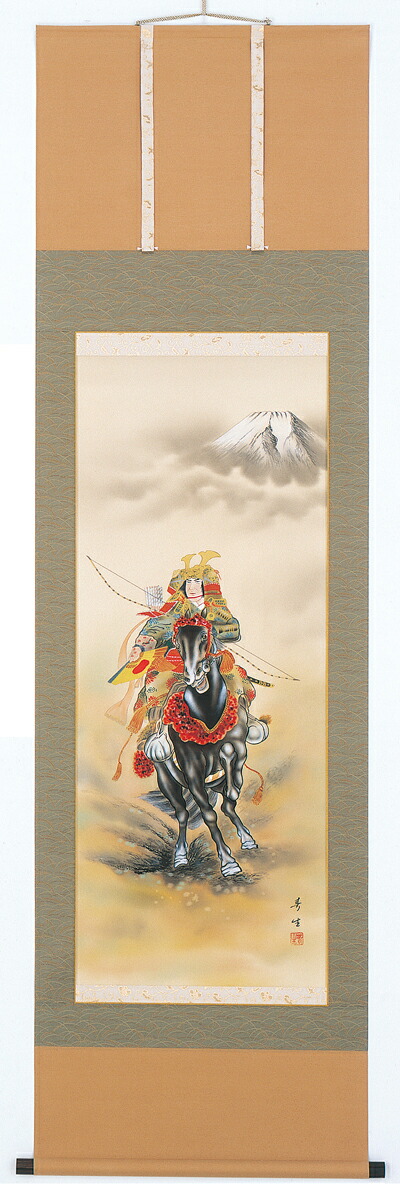 端午の節句 掛け軸 武者(高田春生) 端午の節句用掛軸