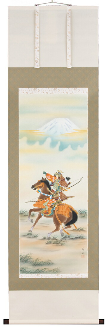 端午の節句 掛け軸 武者(高田春生) お節句掛軸