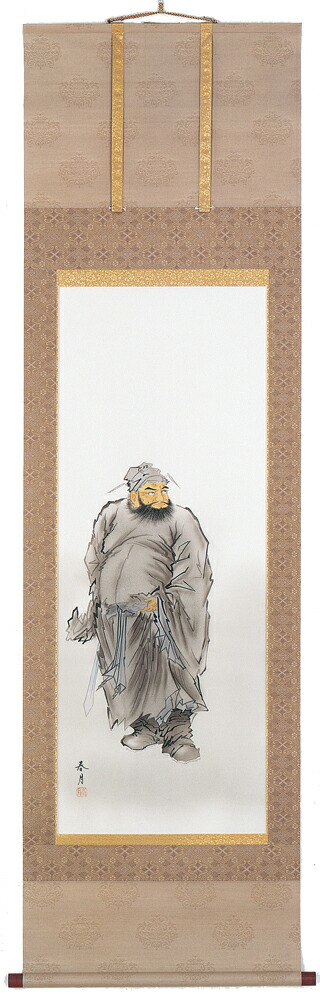 端午の節句 掛け軸 鐘馗(井上 春月)