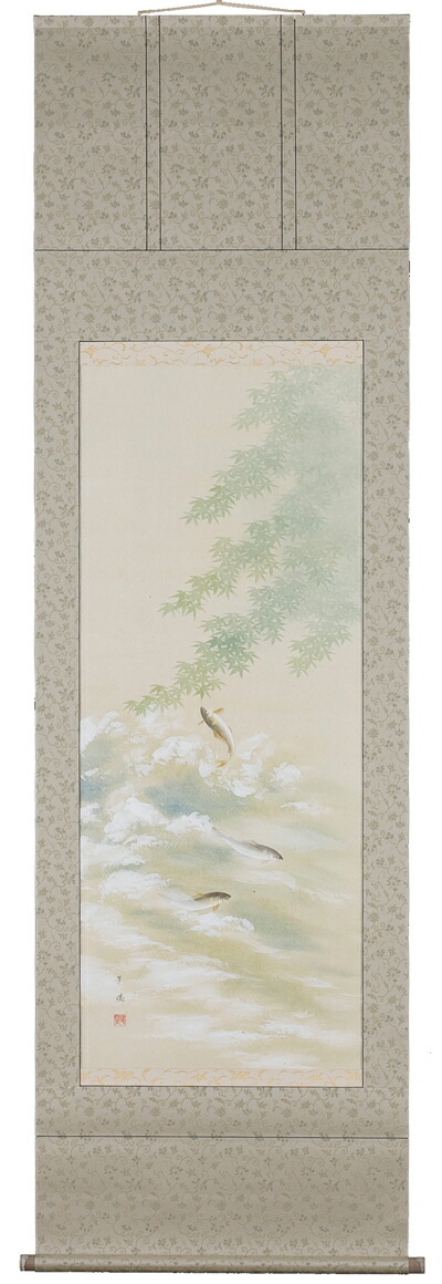 花鳥画 掛軸 鮎（出口華凰） 商品画像