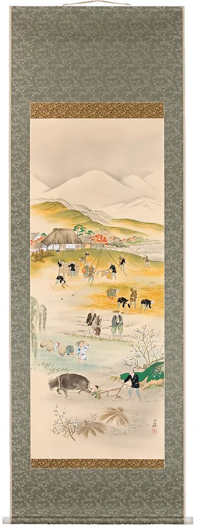 その他 掛軸 勤農耕作図（藤吉正勝）